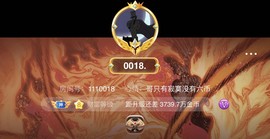 0018.的图片