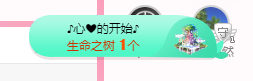 可可可可休息主播照片