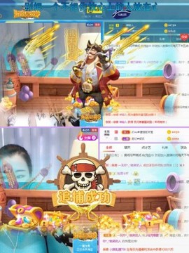 仙仙🎤唱歌主播照片
