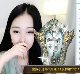 蒙多～主播照片