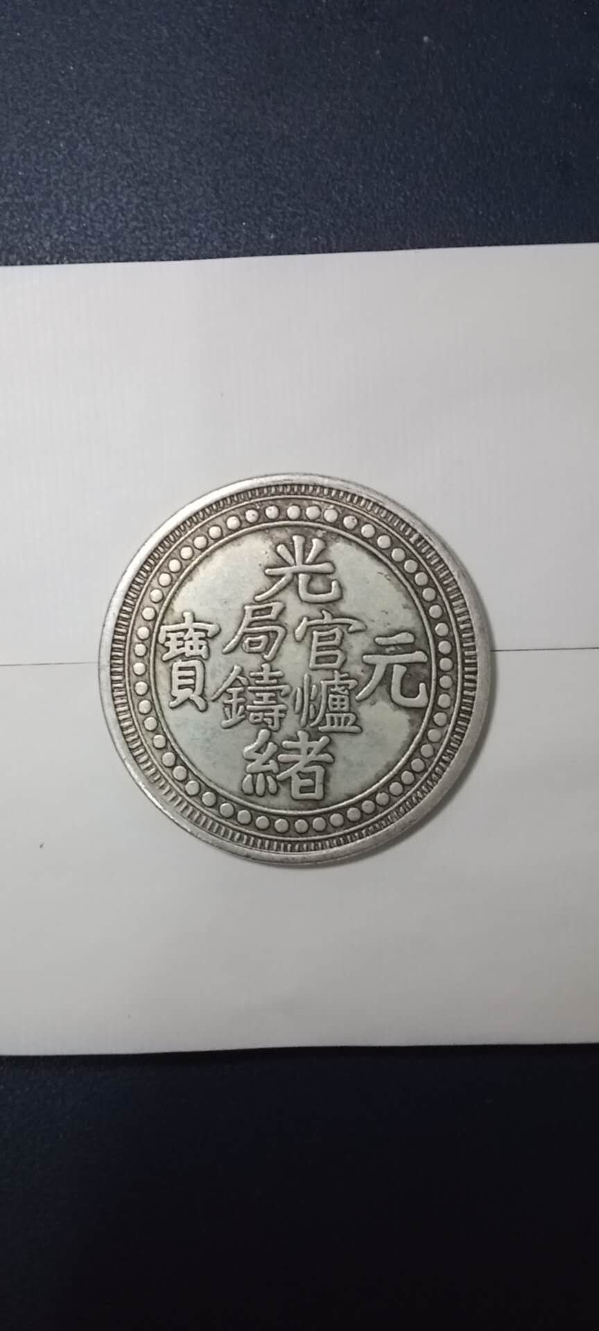 战神gon的主播照片
