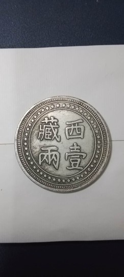 战神gon主播照片