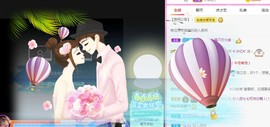 顾七七～主播照片