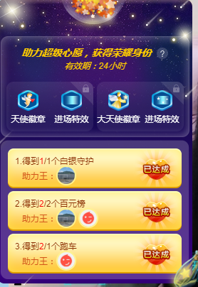 歌韵668888的图片