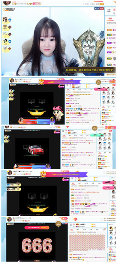 ━╋红太狼主播照片