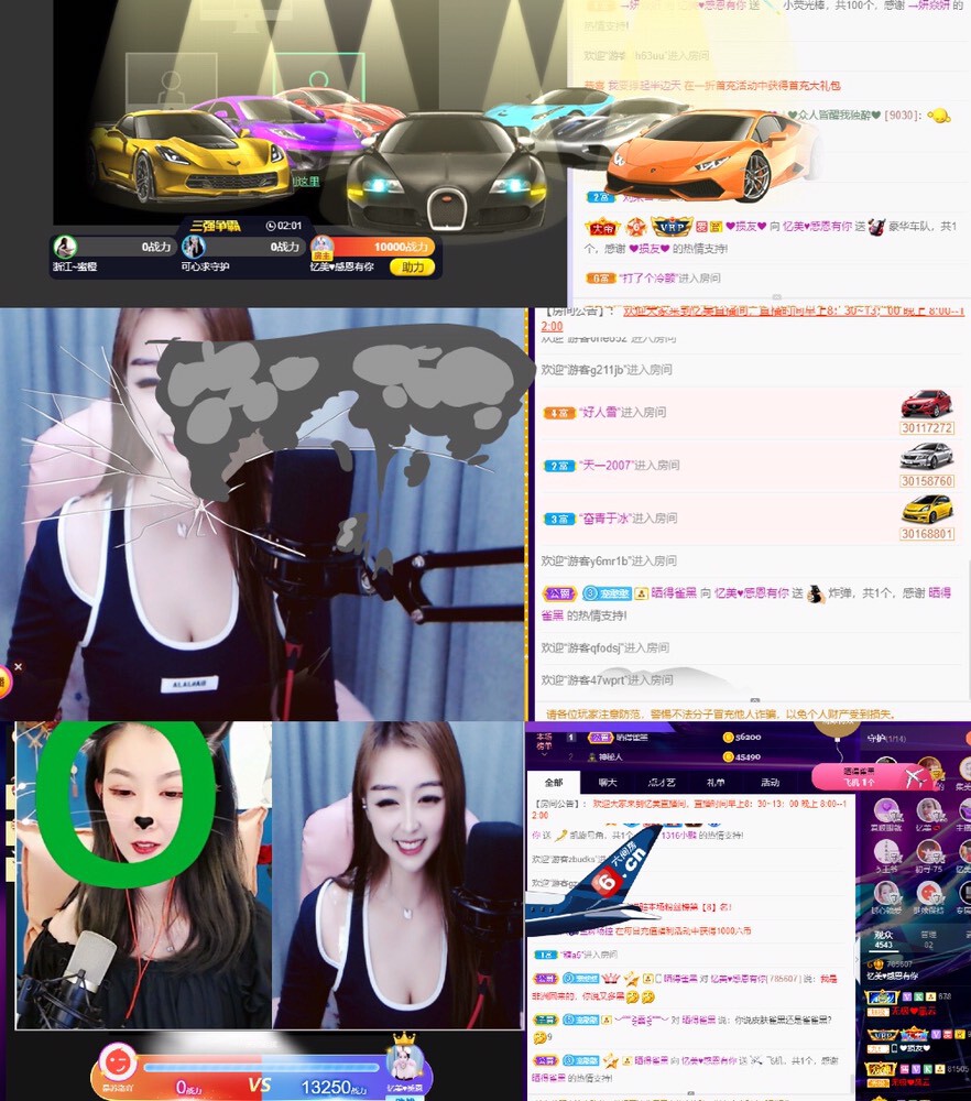 忆美❥❥❥的图片
