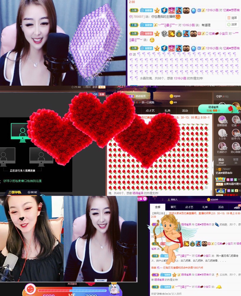 忆美❥❥❥的图片