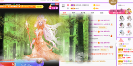 ╭☞呆呆主播照片