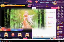 休....的图片