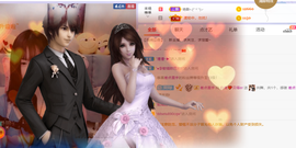 白鹿💖贝塔er主播照片
