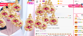 可可可可休息主播照片