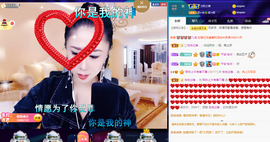 聆听~爱唱歌的图片