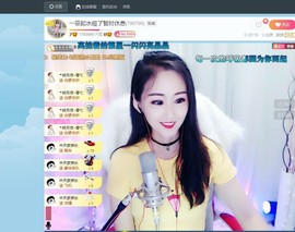 🔥！！！！主播照片