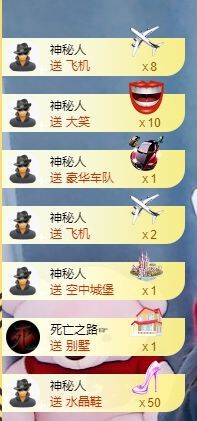 婷儿～25号休主播照片
