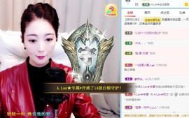A.Lan★阿兰*主播照片