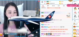 遇见❥暂休主播照片
