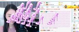 遇见❥暂休主播照片