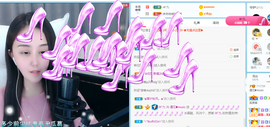 遇见❥暂休主播照片