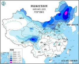 拾月★October主播照片