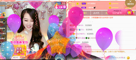 ━☆简希づ休息中主播照片