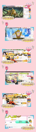 ღ娜娜ぃ安静唱歌🍀主播照片