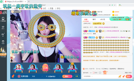 幸运❁小符号主播照片