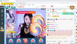 幸运❁小符号主播照片
