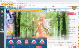 幸运❁小符号主播照片