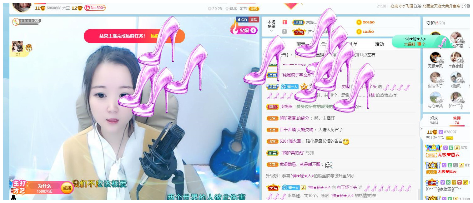 ━╋红太狼的图片