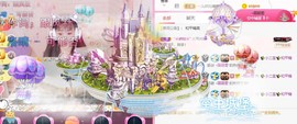 ✨小二宝✨游戏主播主播照片