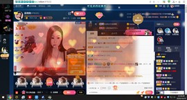 蓝微微主播照片