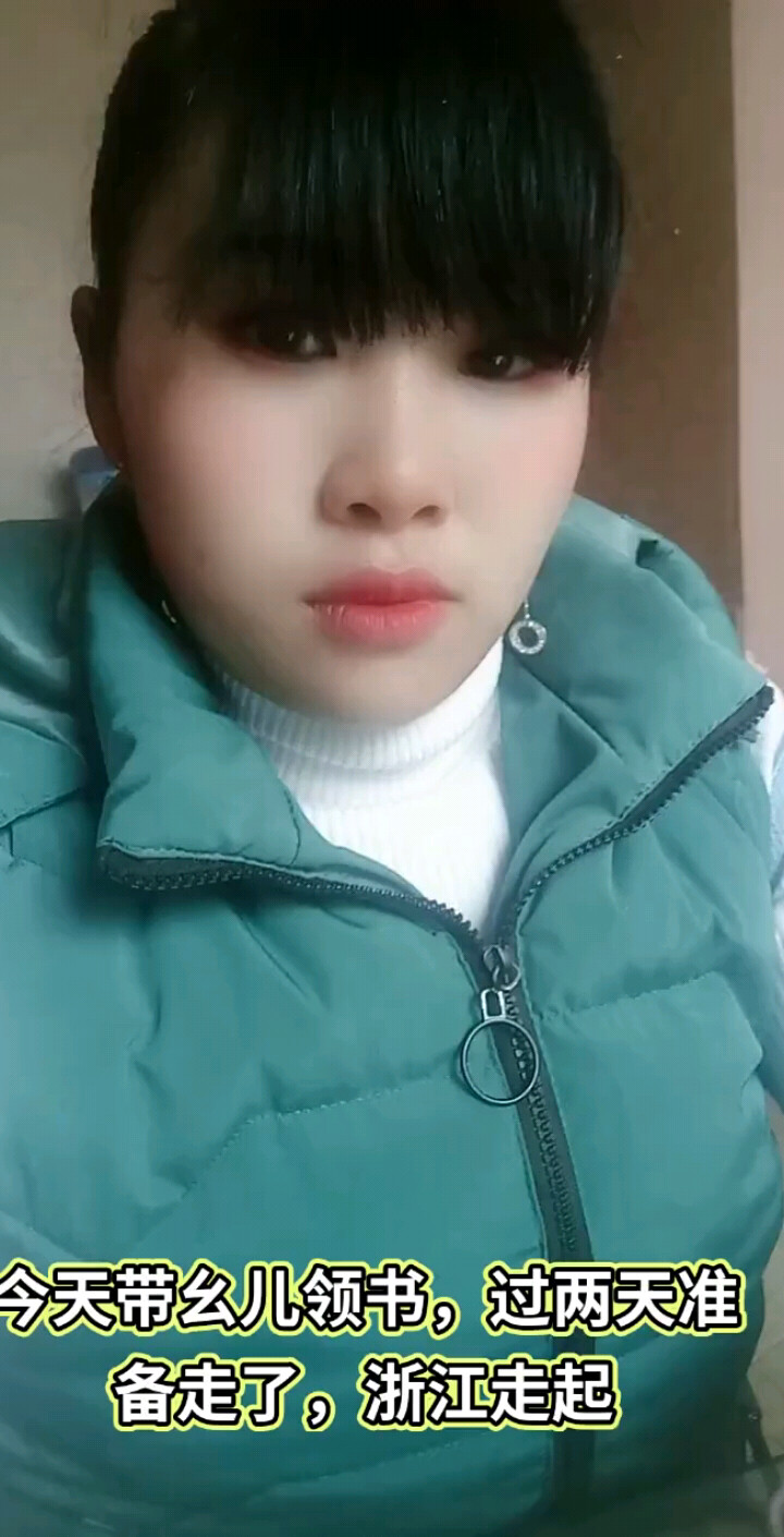 爱到流泪谁的罪