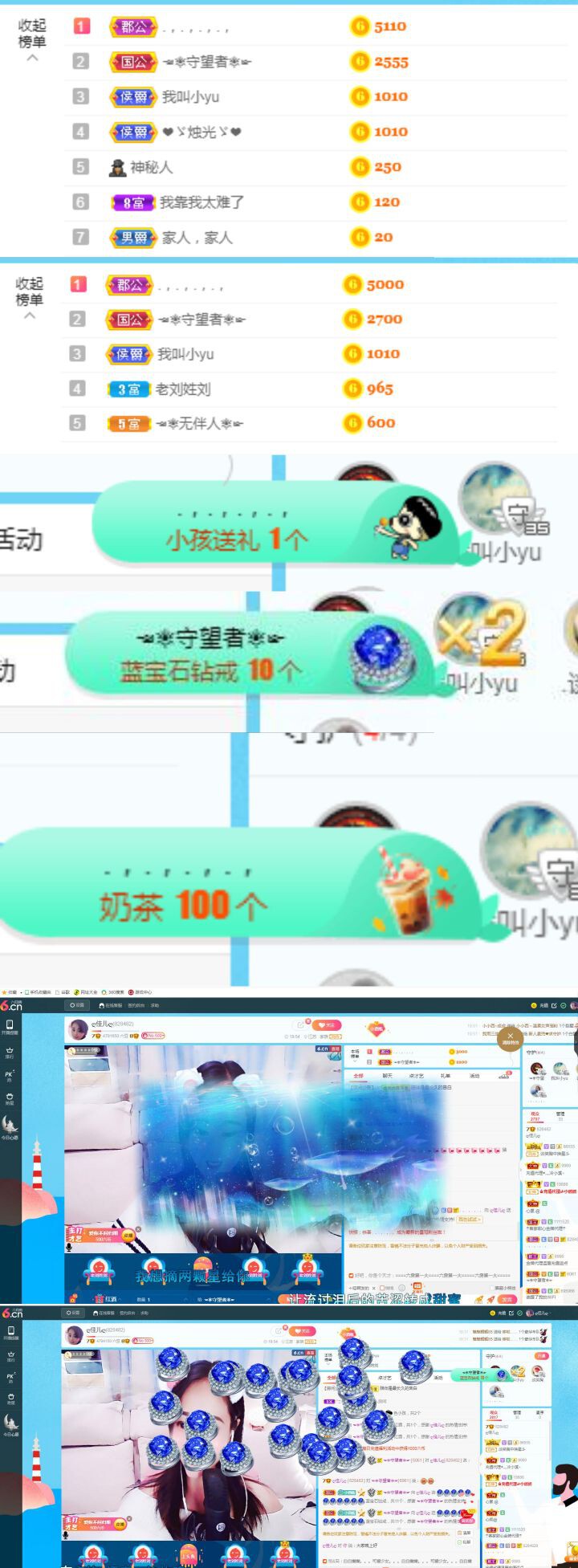 ღ佳儿ღ的图片