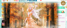 ━☆简希づ休息中主播照片
