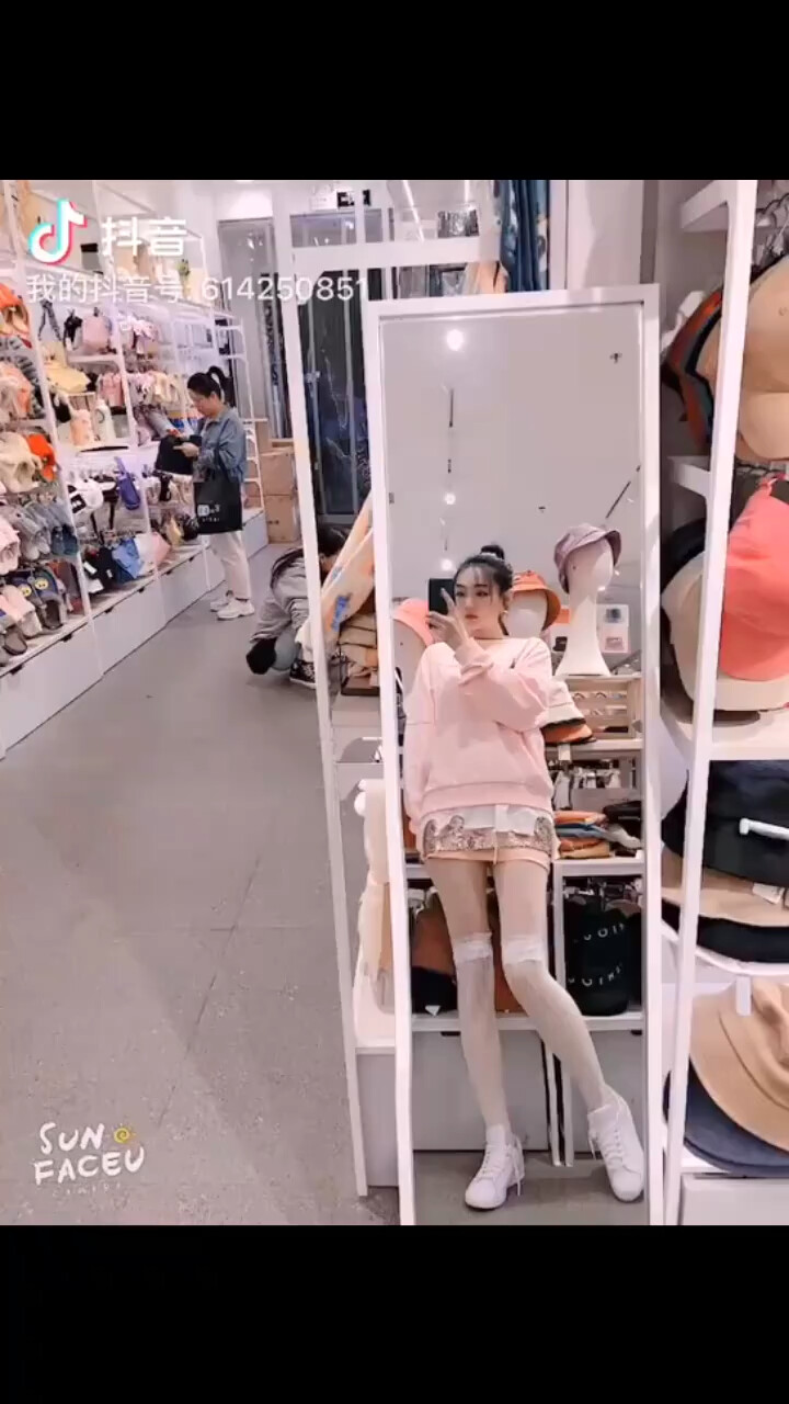 趕緊給我處對象！