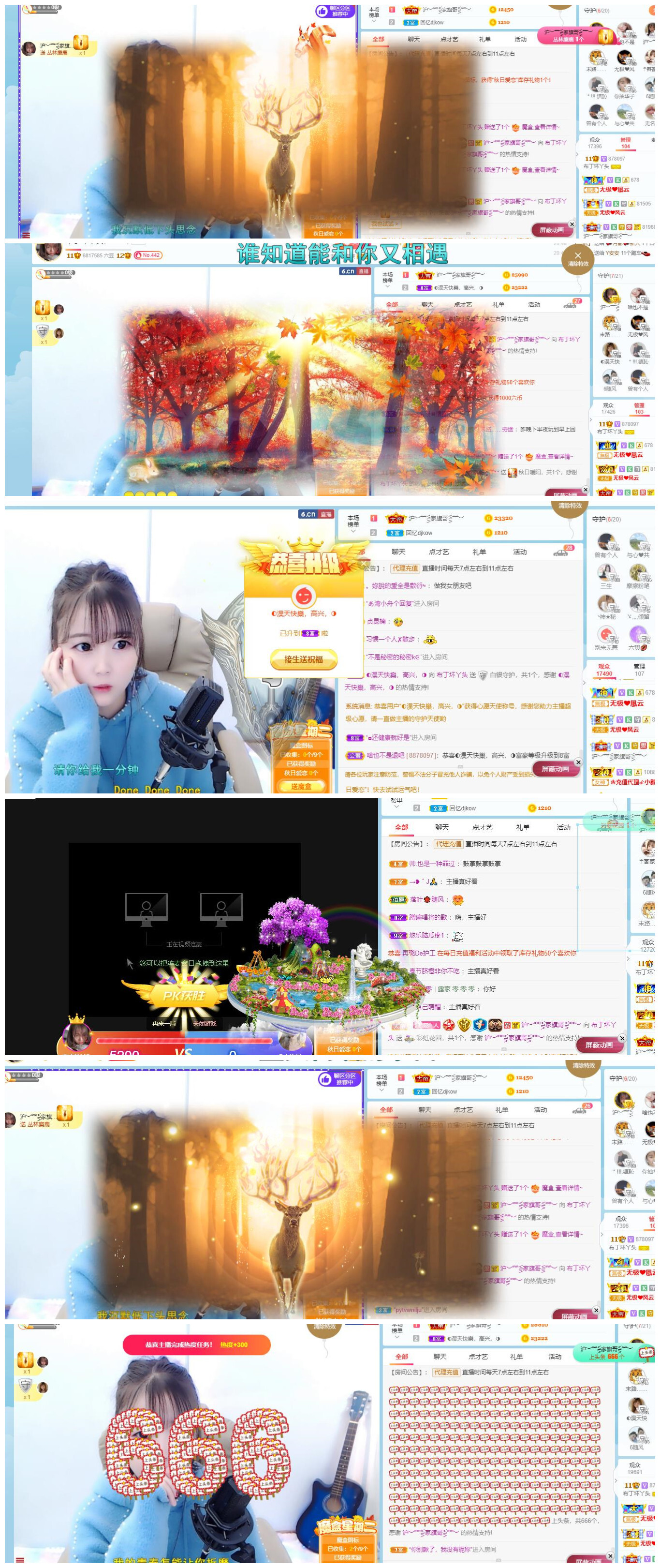 ━╋红太狼的图片