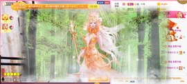 1554611743主播照片