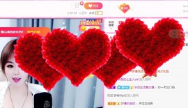 小阿冷956不定时主播照片