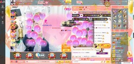 小太阳停播主播照片