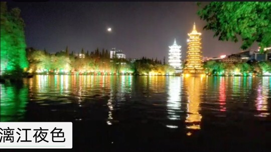 ╰ぶ豆芽一笑ぶ╯的图片