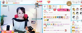 臭丫头@主播照片