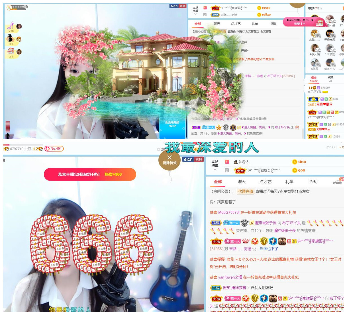 ━╋红太狼的图片