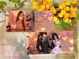 紫薇☆☆音乐🎶频道的图片