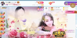 万人迷🌸新人的图片