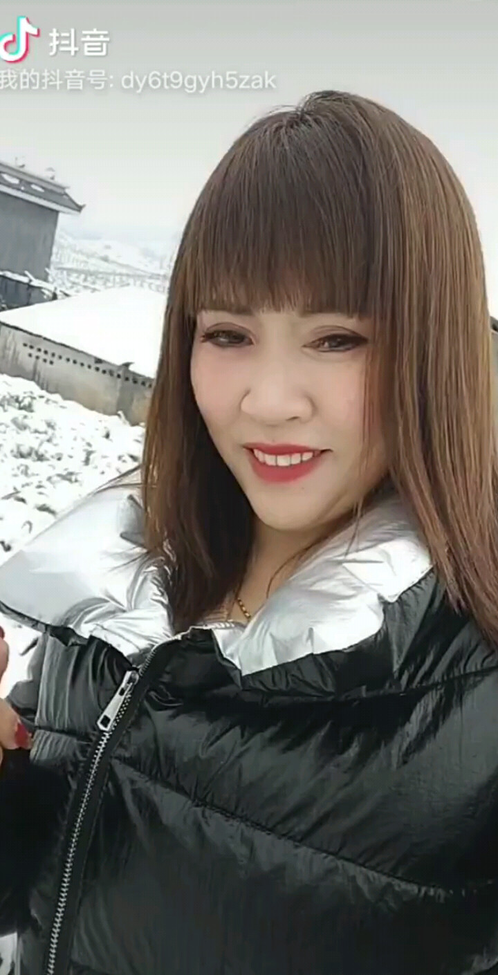 殇雪