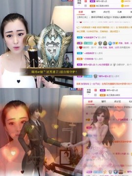 仙仙🎤唱歌主播照片
