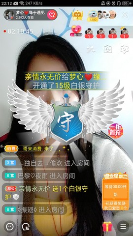 梦心💞缘于遇见的图片