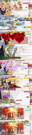 ღ娜娜ぃ安静唱歌🍀主播照片