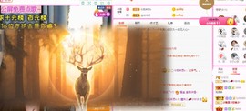 曈妹儿💜51818主播照片