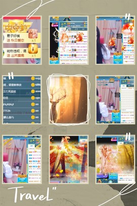 蓝小莓小朋友主播照片